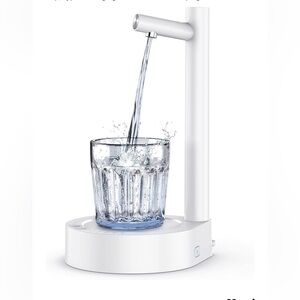 White Electric Water Dispenser